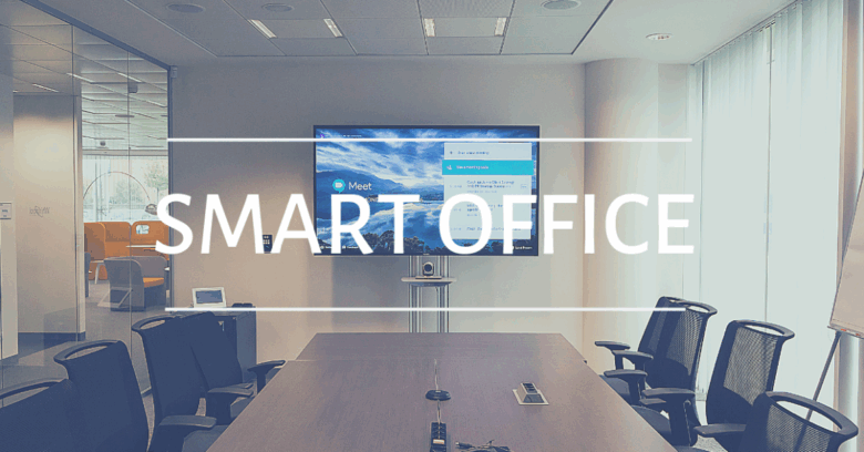 التكنولوجيا الذكية